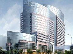 MD安德森癌症中心