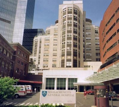 哈佛大学附属麻省总医院