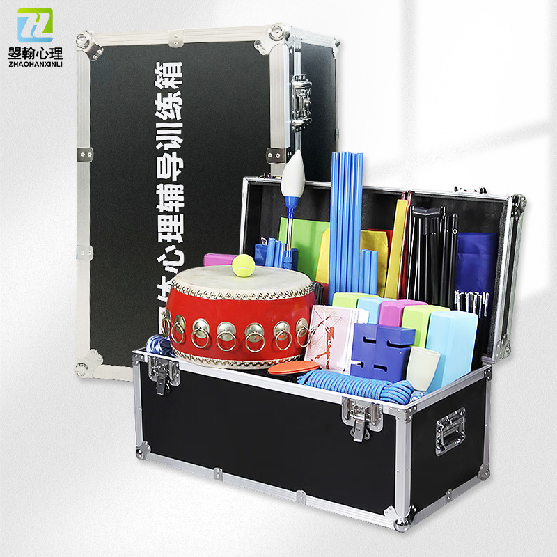 团体心理辅导训练箱