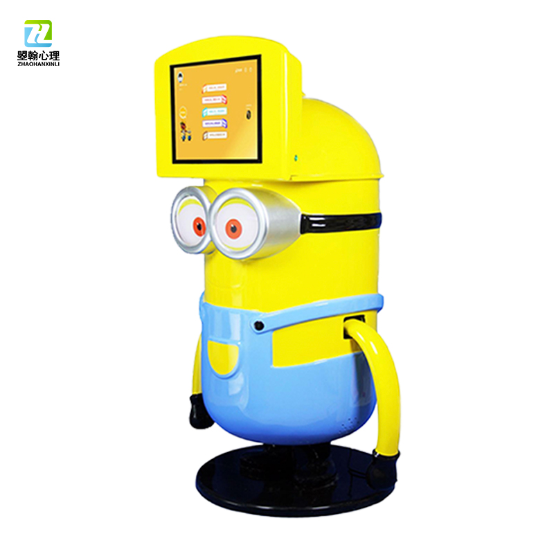 CG智能自信引导系统