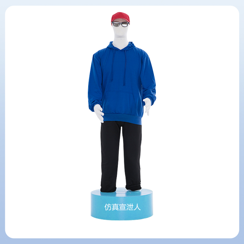 宣泄套装【初级D】