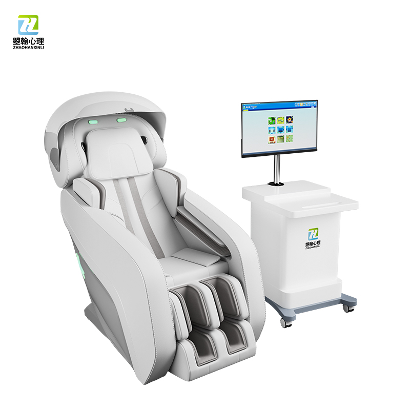 智能减压放松及生物反馈系统V1.0