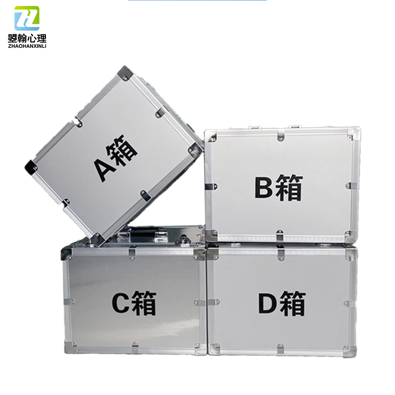 团体活动辅导工具包