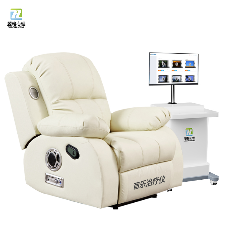 音乐治疗仪
